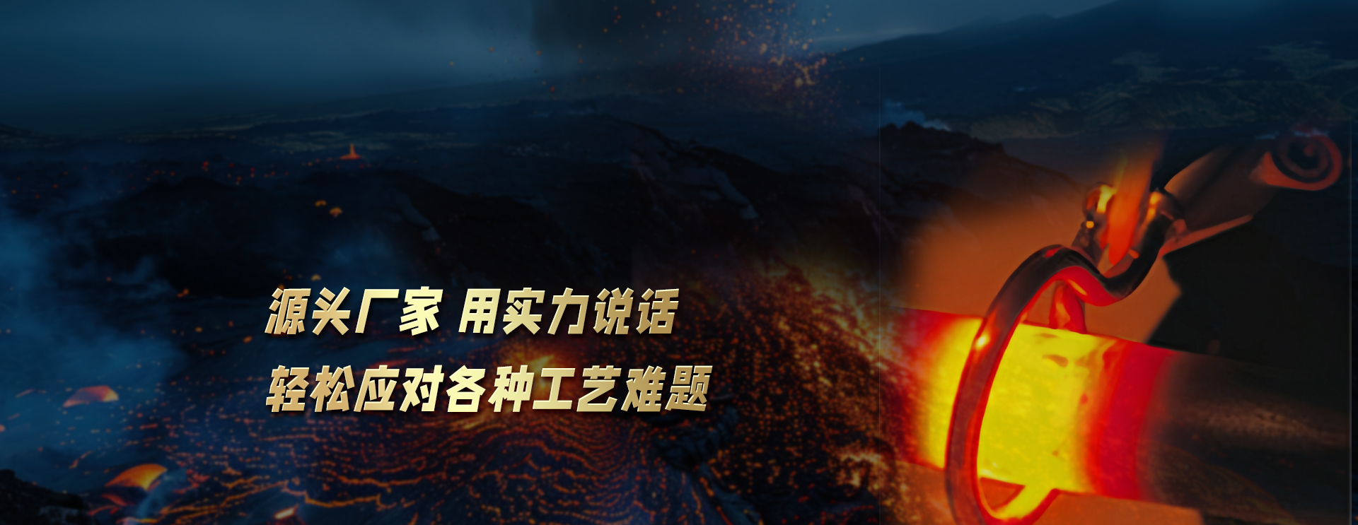 濟寧市億成金屬結(jié)構(gòu)有限公司