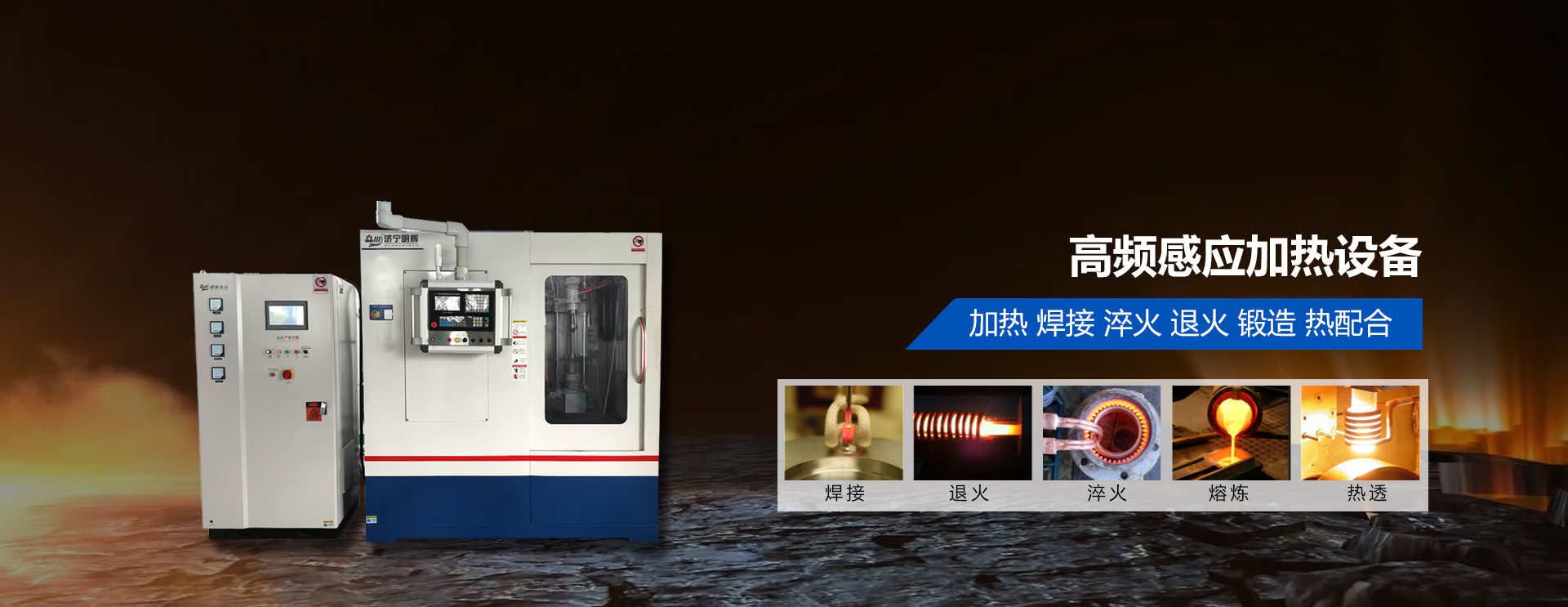 濟寧市億成金屬結(jié)構(gòu)有限公司